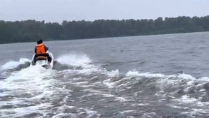 Гидромотоцикл