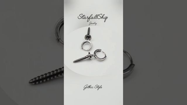 Длинные серьги-кольца с подвесками "Стальные шурупы" от StarfallShop
