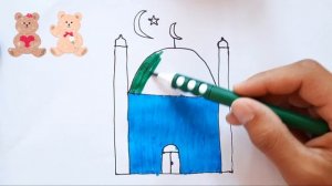 drawing a picture of a mosque for children | رسم صورة مسجد للأطفال | рисунок мечети для детей