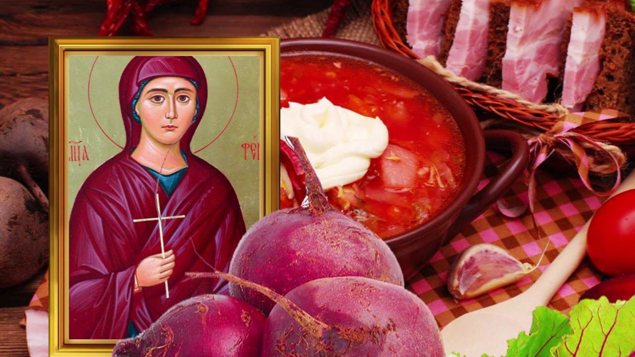 Фёкла Заревница