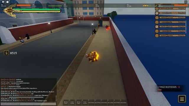 [YBA] Ркеры ркеры и еще раз ркеры... смотреть онлайн