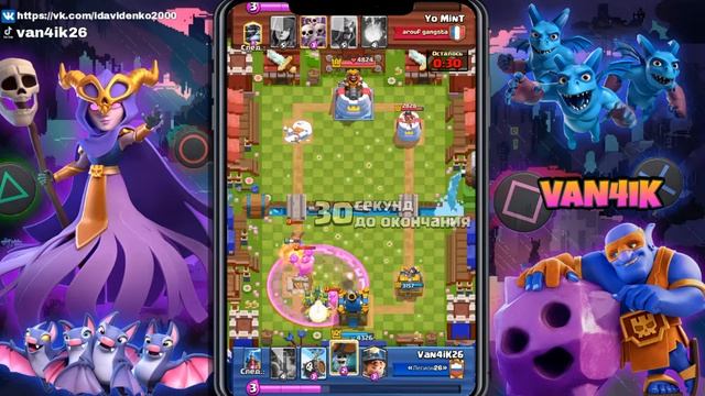 ?Как тащить против грибов??|ТОП колода с Шахтёром|Clah Royal смотреть онлайн