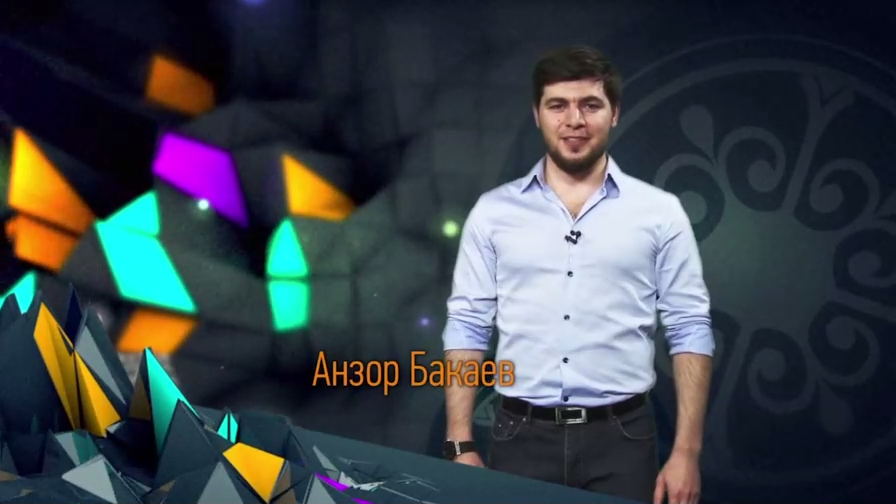 Канал девятая Канал девятая