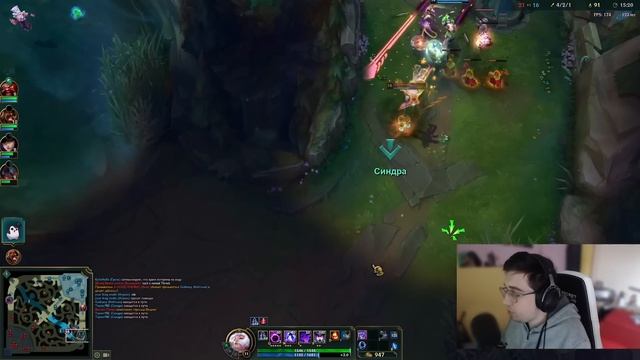 РЕВОРК СИНДРЫ! ГАЙД НА ЛЮТУЮ ИМБУ! смотреть онлайн