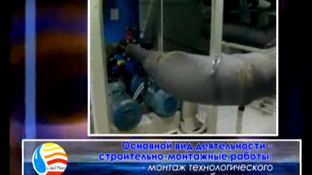 Монтаж воздуховодов и систем вентиляции смотреть онлайн