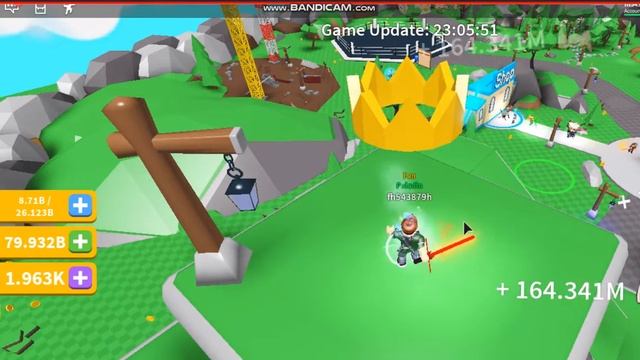 симулятор лазерного меча.Класс3 смотреть онлайн