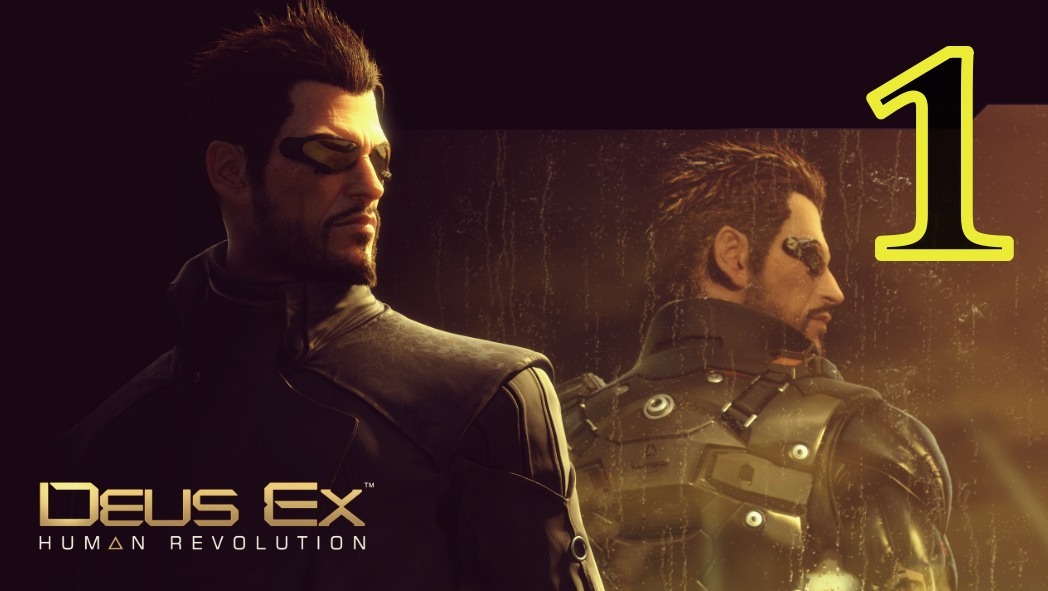 Deus ex human revolution карта