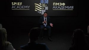 Андрей Воробьев и его "20 лет" | Академия ПМЭФ