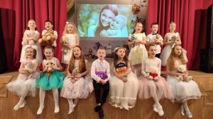 Песня "Мамина улыбка"