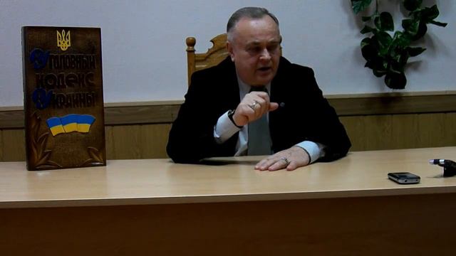 ефект маятника смотреть онлайн