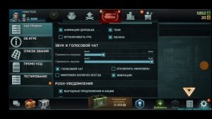 Арт оф вар 3 (спец версия) как скачать и что делать если не устанавливается.