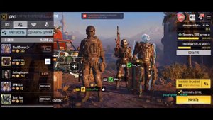 КОЛДА МОБАЙЛ СТРИМ | Call of Duty mobile | CODm. Играем в КБ
