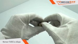 Обзор фитинга FARO для термопластиковой трубки Ø8M16x1 в сборе. Газ на авто Харьков
