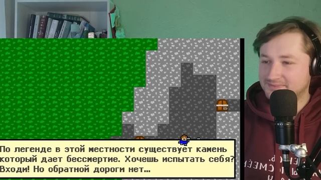 СДЕЛАЛ ПОЛНОЦЕННУЮ ИГРУ В 12 ЛЕТ - Я в это время еще ничего не умел! | ТипоТоп