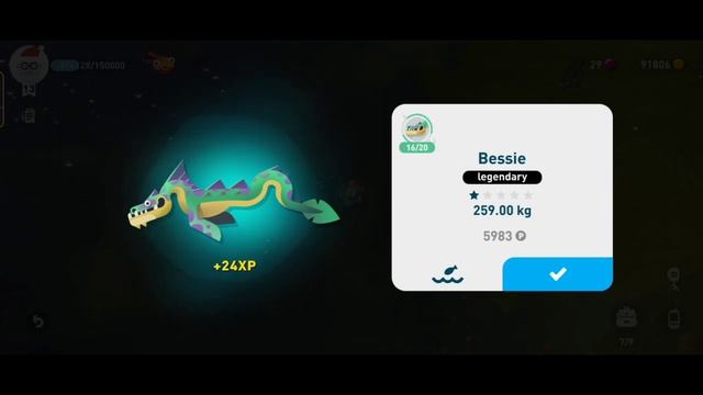 Bessie Creatures of the Deep - How to Catch Bessie? June 28th 2023 fishinggame creaturesofthedee
