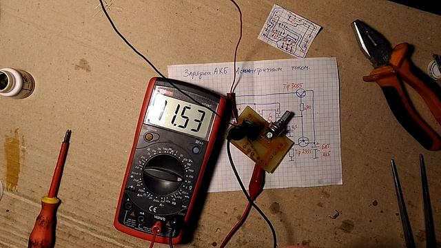 Для начинающих.Простое зарядное ассиметричным током..mp4