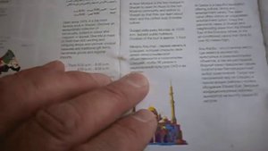 Бездушный русский гид отеля NEJOUM AL EMARAT SHARJAN 3 Шарджа