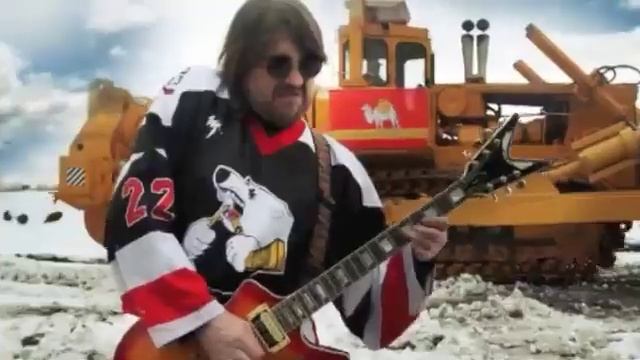 Болеем за ХК Трактор смотреть онлайн