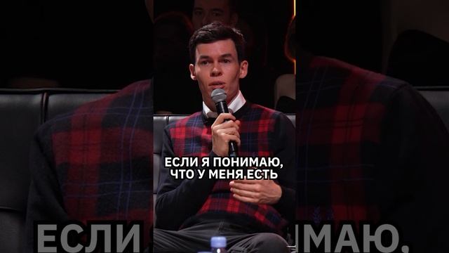 Куда миллиардер потратит деньги в Омске?