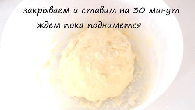 ПРИГОТОВИТЬ ПОНЧИКИ [ДОМАШНИЕ РЕЦЕПТЫ]
