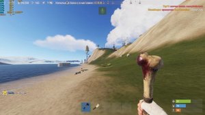 Rust на слабом пк