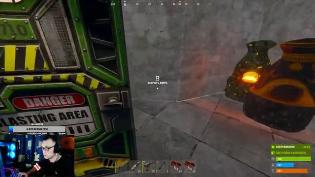 СОЛО СТАРТ ПОСЛЕ ВАЙПА НА КЛАССИКЕ В РАСТ/RUST День 2. #rust #раст смотреть онлайн