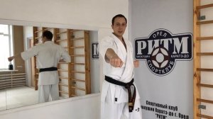 Блок+прямой удар рукой: «дзедан укэ+сейкен цуки»