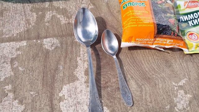 МОЩНОЕ Эффективное Средство для всех культур от всех грибковых заболеваний растений и не только