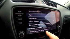 Шкода Октавия А7 (рестайлинг) 1.8 TSI, DSG | что случилось за 3,5 года или 53500км