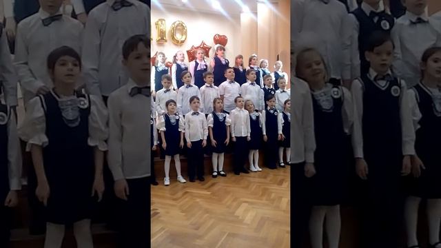 Ученика 3В класса школы 7 смотреть онлайн