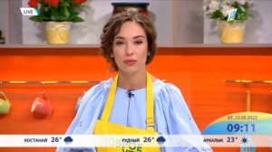 Фаршированная рыба в духовке