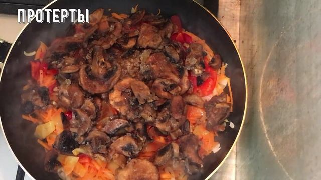 Чечевичный суп с овощами и грибами смотреть онлайн