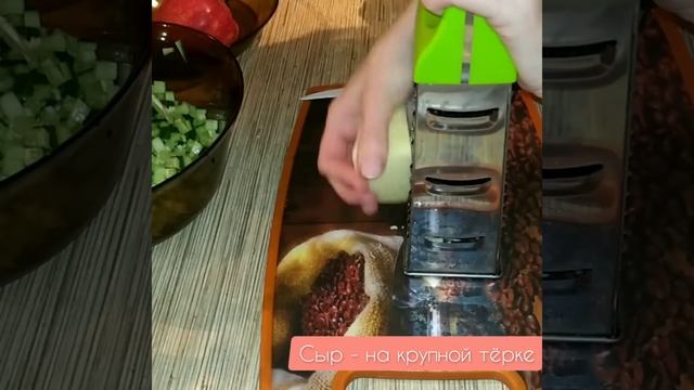 Вариант салата на Новый Год. Салат "свежесть" с капустой, курицей ? и огурцом смотреть онлайн