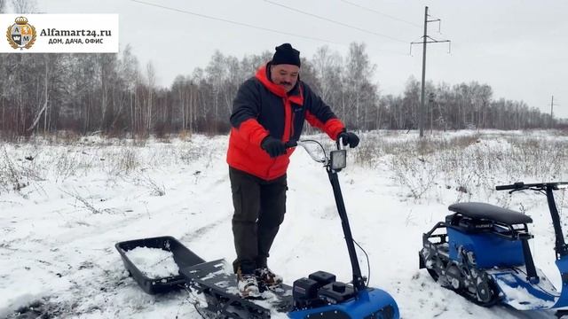 Draxter M380 Standart в действии | Альфимар24 смотреть онлайн