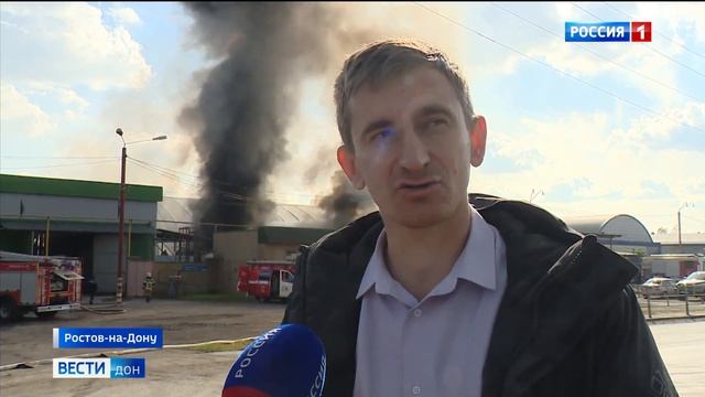 Площадь пожара в складах на левом берегу Дона увеличилась до 500 кв.м. смотреть онлайн