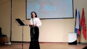 Скажите, Да!