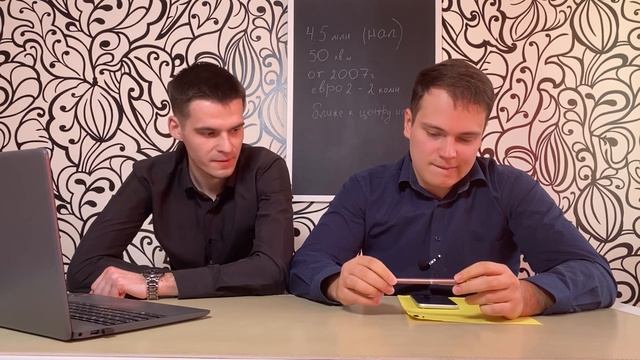 СТОРГОВАЛИ 85 000 КОМИССИИ У РИЭЛТОРА / Ростов-на-Дону / Купить квартиру без риэлтора