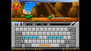 BabyType Ep6 - смена клавиш и испытания русской машинописи