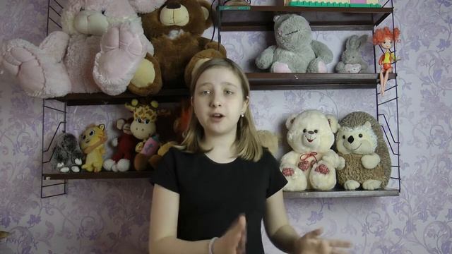 как легко запомнить стих смотреть онлайн