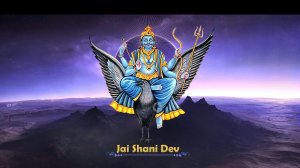 ? Мантра Сатурна (Шани)