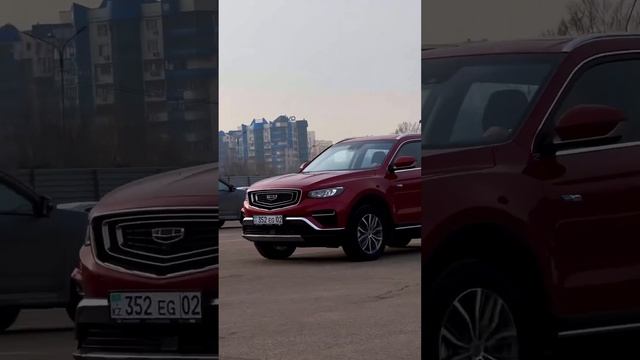 Geely Azkarra! Chinese car that can make it!