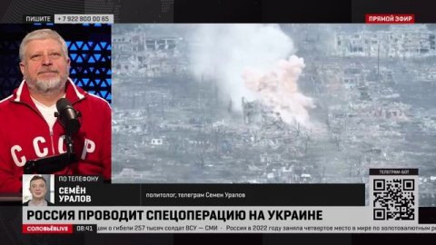 Конфликты украинских элит приводят к просачиванию в СМИ новостей о потерях ВСУ