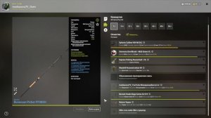 Русская Рыбалка 4 оз.Куори Гольян 16.09.24