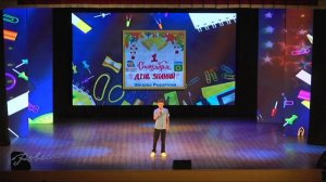 "Наташка - первоклашка" Александр Филиппов (1 сентября 2023)