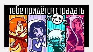 Приглашаю вас в ТЕАТР ПЛОХИХ КОНЦОВОК