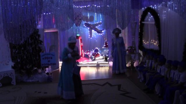 2019.1 часть. Лилии_Новый год в Аэропорту смотреть онлайн