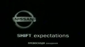 Сборник Рекламы Nissan (2005-2014)
