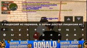 КАК ВСТУПИТЬ В ОПГ НА БЛЕК РАША? Блек Раша (BLACK RUSSIA)