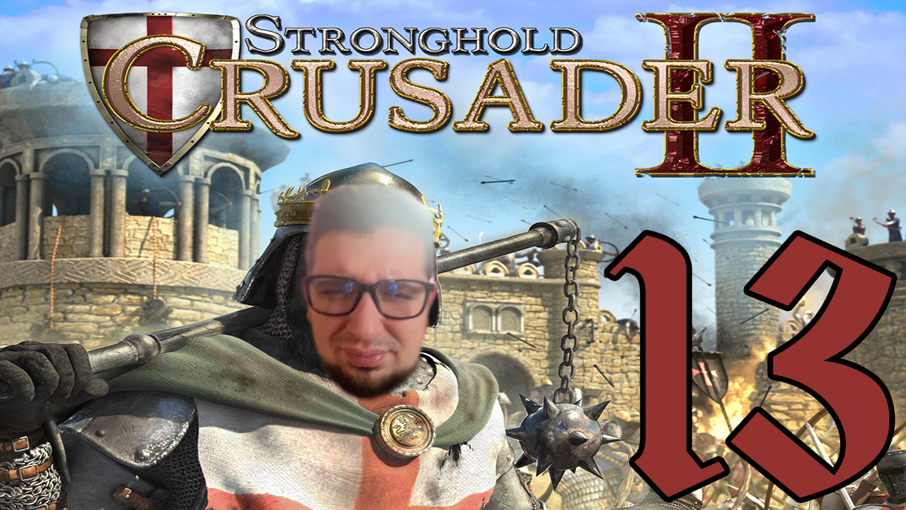 Парк Культуры в Stronghold Crusader 2 #13