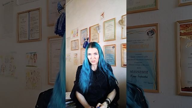 Кастрирующая мать #токсичныеродители
